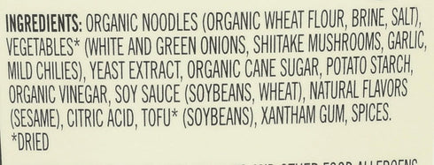 1.9 oz Dr. McDougall's, Soup, Hot & Sour Cantans, Organic