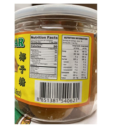 DragonDish (10.6 oz 300g) Pure Palm Sugar Thai, Golden Sugar with Traditional Natural Sweetener
