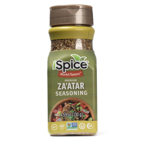 Sets sets 7 pack iSpice-Spices and Seasonings Includes Middle Eastern Moroccan Harissa Ras El Hanout Asian