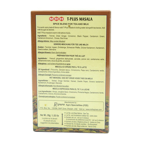 MDH 35 , T-Plus Masala, Grams(gm)