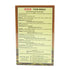 MDH 35 , T-Plus Masala, Grams(gm)