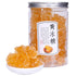 SODGHYTR Premium Large-Grained Yellow Rock Sugar - 17.63 oz | 500g, Made of