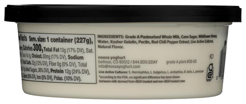 8 OZ NOOSA Hot Honey Yoghurt