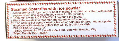 Generic 50g, Pack 3 Ruey Steamed Meat Rice Powder Seasoning, Five-Spice Flavor