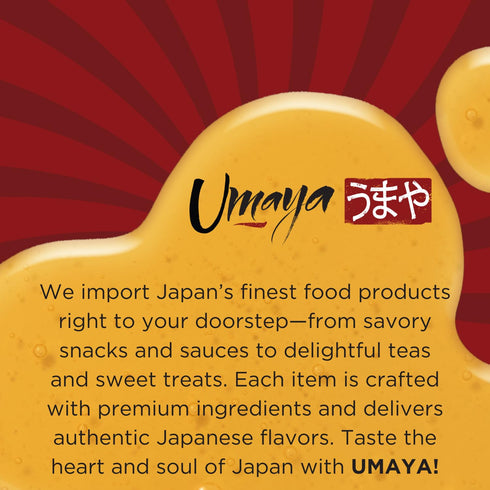 4.2 oz (Pack 2) UMAYA Kyoto Craft Japanese Curry Sauce Mix Flakes - Authentic Plant-Based Curry Sauce - No MSG, BPA