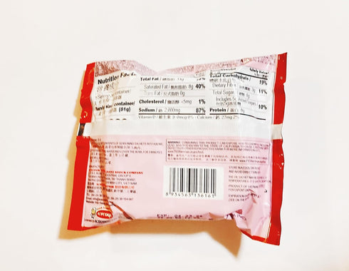 Generic 81g,10 Packs Mi Lau Thai Instant Noodles, Seafood Flavor