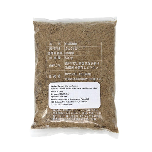 500 Japanese Okinawa Crushed Brown Sugar, g, Product of Japan