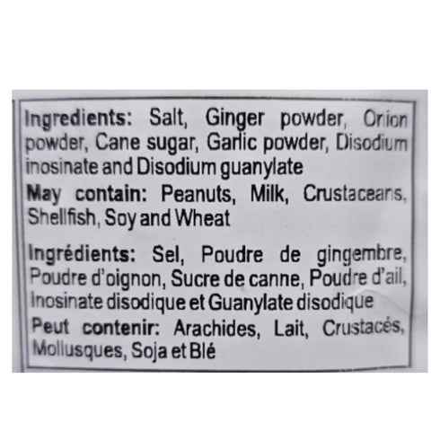 Mama Sita's Tinola Ginger Soup Base Mix, 0.88oz (25g) 4 Pack