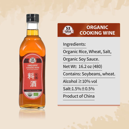 52USA 16.2oz(480ml), Organic Shaoxing Rice Cooking Wine Chinese Asian Cooking Wine, Shao Hsing Rice Wine, Shaoxing Rice