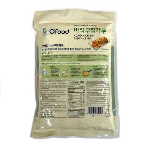 2.2lb (1kg), Korean Food Crispy Pancake Mix, Korean-Style Savory Pancake Batter, Perfect for Kimchi, Seafood & Veggie