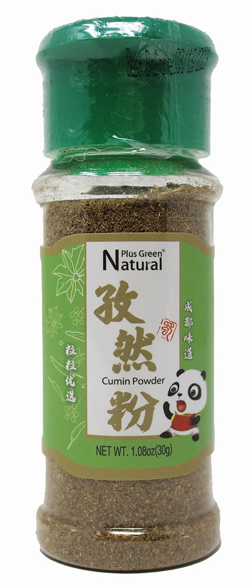NPG Ground Cumin Powder, 1 Oz Raw All Natural Gluten Free Non-GMO for Mediterranean and Southwest Asia Dishes