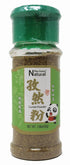 NPG Ground Cumin Powder, 1 Oz Raw All Natural Gluten Free Non-GMO for Mediterranean and Southwest Asia Dishes