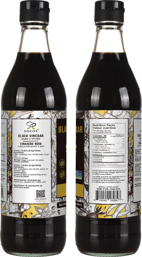 16.9 oz (500ml), 3 Soeos Chinkiang Vinegar fl Years Aged, Naturally Fermented, Mature Aged Black Vinegar, Chinese Black