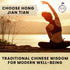 1 Golden Root | Hong Jing Tian | Rhodiola Rosea Herb (Whole Root) Herb Tea, Pound - Plum Dragon Herbs