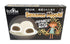 Fusion Select Mochi Daifuku Snacks, Traditional Japanese Rice Cakes with Filling, Chewy and Soft Texture (Sesame)