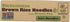 24 8.6 Oz. Pack 6 Star Anise Foods Brown Rice Gluten Free Noodles with Green Tea - Servings, Per Box, of Boxes, Pho