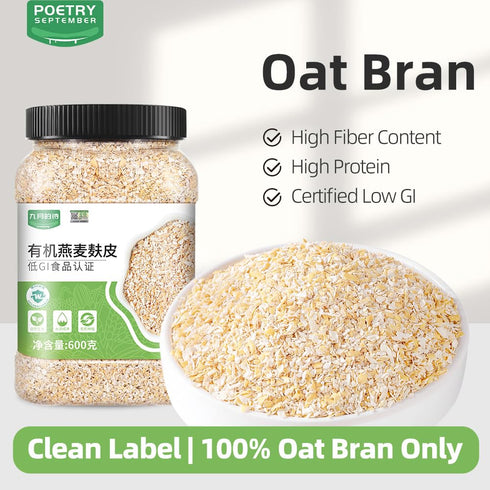 600g 21.1oz Oat Bran Airtight Can | / | PoetrySeptember, Low GI High Fiber Cereal for Long-Lasting Satiety, Ideal