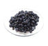11.5 oz 326 250 ml Wild Huckleberry Jam | / g / | Locally Harvested | West Coast Wild Foods