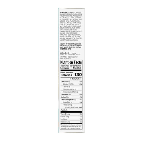 1.0 OZ 8 Count (Pack 2) Sunbelt Bakery Snickerdoodle Chewy Granola Bars, Bars