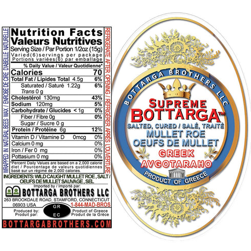 5.5oz Greek Avgotaharo - Premium Greek Grey Mullet Bottarga Covered in Beeswax - Approx.