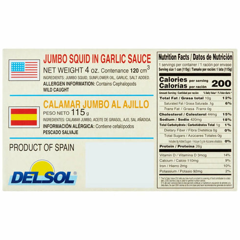 Generic Pack 3, 4 oz. Del Sol Jumbo Squid in Garlic Sauce - Calamari Jumbo Al Ajillo - Gift of Tins