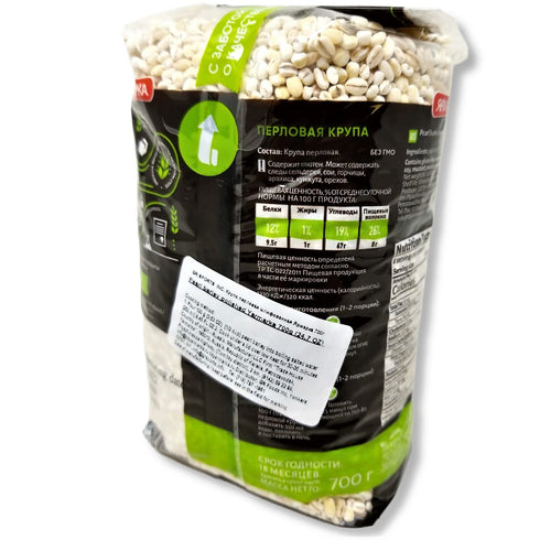 24.7 oz 700g (pack 10) Yarmarka Pearl Barley - of Hearty Whole Grain Barley, Perfect for Soups, Stews & Risotto-Style