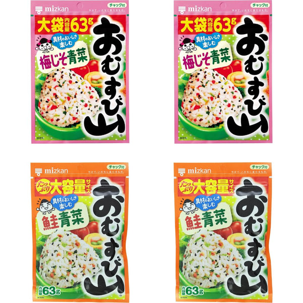 Mizkan Furikake Seasoning, 2 Types of Japanese Rice Seasoning, 2.22oz each (Pack of 2)