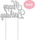 Happy Birthday Cake Topper - Premium Silver Metal, Sparkly Rhinestone Decoration for Party Centerpiece, Now Protected