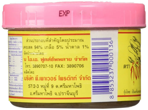 Thai Shrimp 3.10 Paste, Ounce