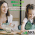 Aki Fine Vanilla Powder Extract from Beans (5.29oz/150g), Water Extracted Powder for Baking, Cooking, Smoothies,