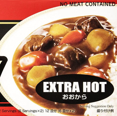 S&B Golden Curry 7.8 (Pack 2) Sauce Mix, Extra Hot, Ounce