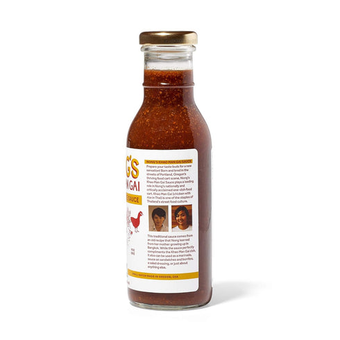 Nong's Khao Man Gai Sauce, Ginger Garlic Chili Sauce, Chicken and Rice, 12oz