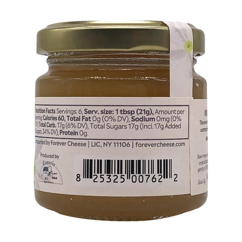 4.23 OZ Mitica Coriander Honey