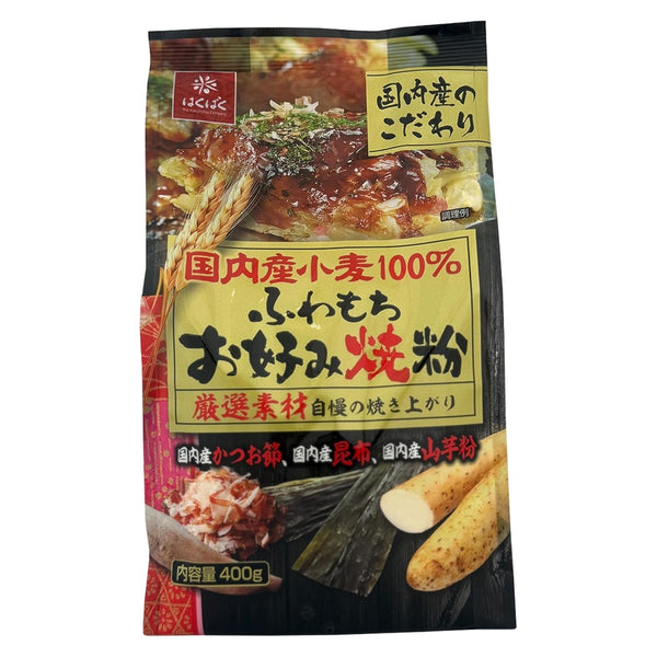 HAKUBAKU Okonomiyaki Flour Mix 14.1 oz (Japanese Style Savory Pancake)