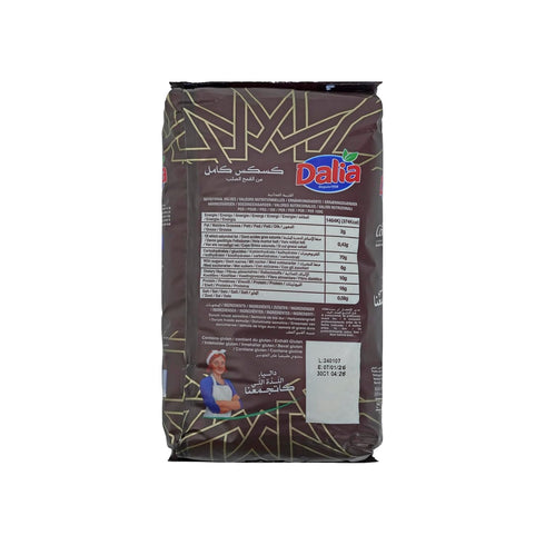 Dalia 1kg Whole Wheat Couscous - Healthy & Delicious Grain Option