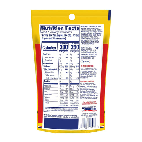 5 oz Mahatma Rice Spanish