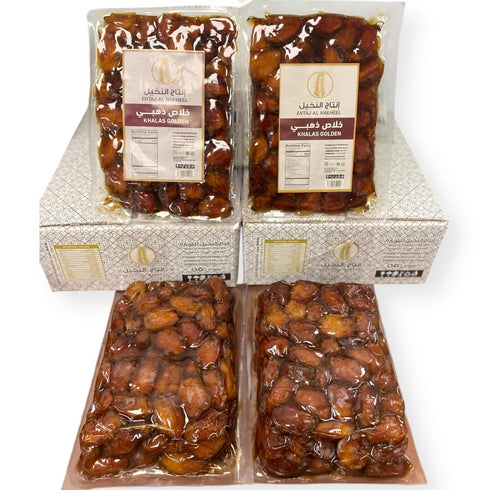 Generic 4 PACK-BOX 8.8 lbs Golden Khalas Saudi Dates Premium, Juicy & Naturally Sweet | Soft Texture, High Fiber