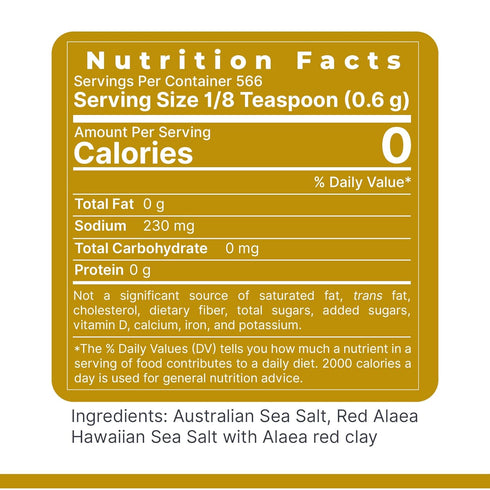 12 oz Premier Research Labs Pink Salt - Our Pink Sea Salt is a Hawaiian Red Alaea Sea Salt and Australian Salt Blend