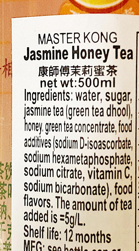 Generic 500ml, 6 Jasmine Honey Tea Beverage, Bottles