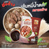 Cho Chang (Pack 5 Packets) Brand - Thai Boat Noodles - Ready To Cook Instant Spicy Noodles of Individual