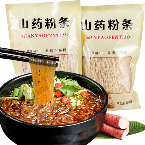 TEAERPKLAE vermicelli rice noodles 17.6oz/500gx1 pack Gluten-Free Noodles,Rice Noodles for Asian Food, vegetarianism