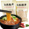 TEAERPKLAE vermicelli rice noodles 17.6oz/500gx1 pack Gluten-Free Noodles,Rice Noodles for Asian Food, vegetarianism
