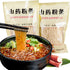 TEAERPKLAE vermicelli rice noodles 17.6oz/500gx1 pack Gluten-Free Noodles,Rice Noodles for Asian Food, vegetarianism