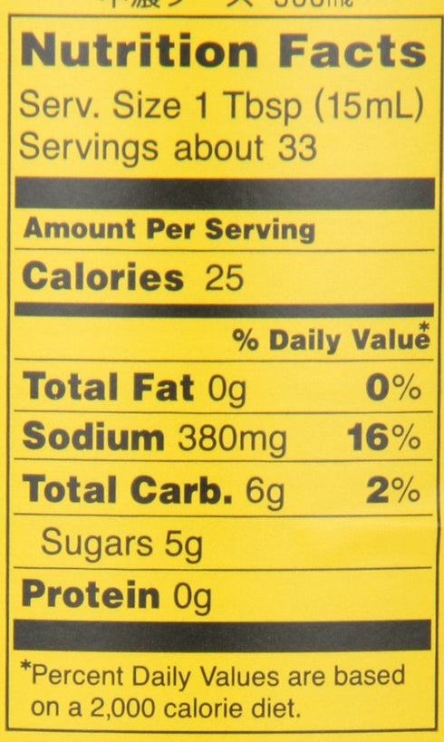 Bull-Dog 16.9-Ounce (Pack 4) , Vegetable & Fruit Sauce, Units