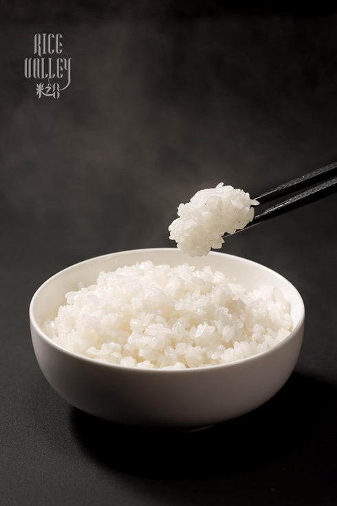 (1 Pack, 4.4 lbs) Rice Valley Premium Organic Short Grain Japanese Rice Taiwan Grown for Superior Taste and Texture
