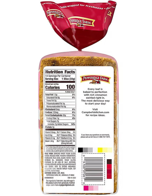 Valpa Products 2pk./16 oz. Pepperidge Farm Cinnamon Swirl Bread