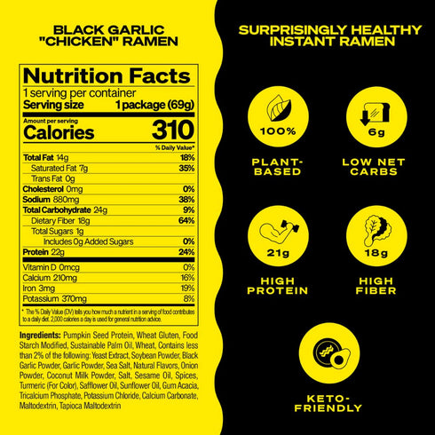 Immi, 2.43 Ramen Chicken Black Garlic Plant Based, Ounce