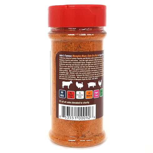 Jake’s Famous Memphis Rub, 4.5 Oz - Gluten Free, Sugar Free, BBQ Rub for Ribs, Brisket