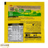 4 Pack Maggi Pane Mix Powder For Perfect Fried Chicken Crispy Fried Fry Egyptian Baharat Herb Spices Banih Penne Panne Seasoning Spice Herbs Herbal Food Cooking (4.94 oz / 140 gm) ???? ??????? ????