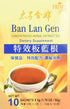 PRINCE OF PEACE Ban LAN Gen 10 Bag, 0.02 Pound